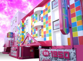 Гостиница Hotel Sha A Nai Yan (Adult Only)  Кисивада